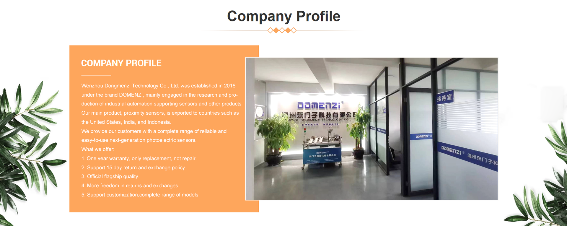 Domenzi company interior