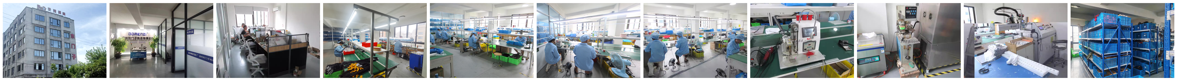 Domenzi factory panorama